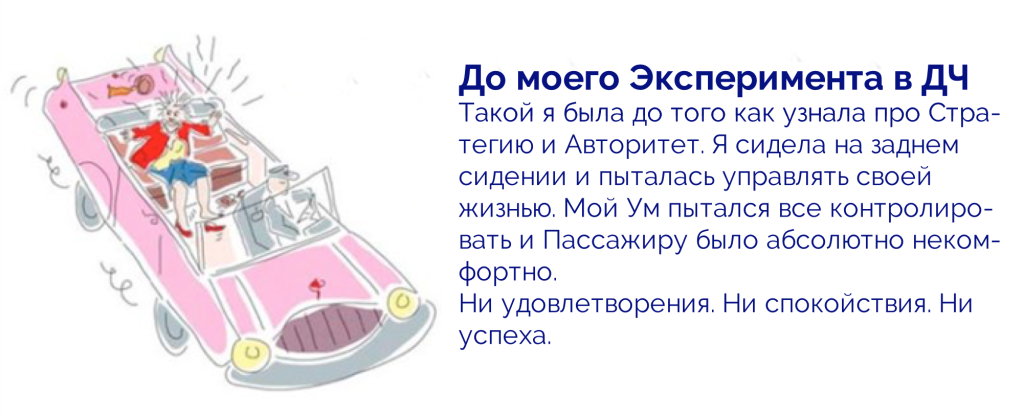 Снимок экрана 2017-08-13 в 22.41.13
